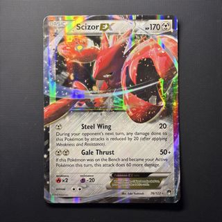 (Category: ) located in . Submitted by ohkry (Listing ID 1462629664, Image 1). Description: .