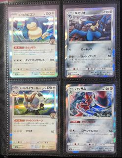 (Category: ) located in . Submitted by gekyumehhh (Listing ID 1462662434, Image 1). Description: .