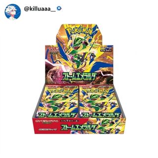 (Category: ) located in . Submitted by killuaaa__ (Listing ID 1462615781, Image 1). Description: .