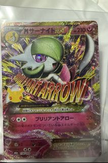 (Category: ) located in . Submitted by isellstuffzz (Listing ID 1462639200, Image 1). Description: .
