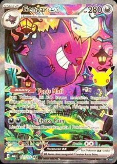 (Kategori: ) berada di . Dikirim oleh pokecistore (ID iklan 1462653720, Gambar 1). Deskripsi: .