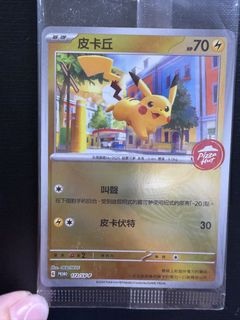 （分類：）位於 。 由 valotte 提交（商品編號 1462499330，圖片 1）。簡介： 。