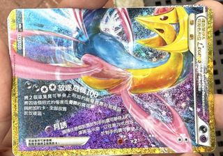 （分類：）位於 。 由 palmer8262 提交（商品編號 1462570213，圖片 1）。簡介： 。