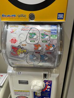 （分類：）位於 。 由 mm7beauty 提交（商品編號 1462549465，圖片 1）。簡介： 。