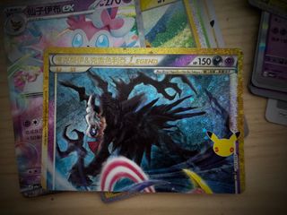 （分類：）位於 。 由 2mixter 提交（商品編號 1462641304，圖片 1）。簡介： 。
