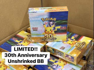 (Category: ) located in . Submitted by marshbotayto (Listing ID 1462623656, Image 1). Description: .