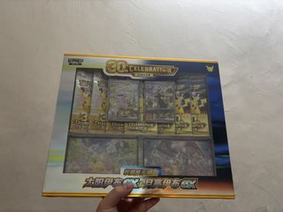 （分類：）位於 。 由 david_li_____ 提交（商品編號 1462662905，圖片 1）。簡介： 。
