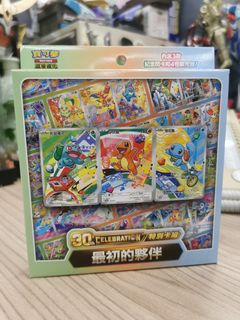 （分類：）位於 。 由 deluna_sing_a 提交（商品編號 1462587812，圖片 1）。簡介： 。