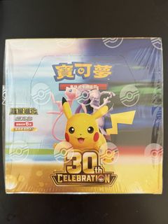 (Category: ) located in . Submitted by mve453 (Listing ID 1462507109, Image 1). Description: .