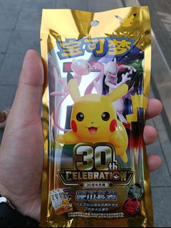 (Category: ) located in . Submitted by ming2911 (Listing ID 1462565342, Image 1). Description: .