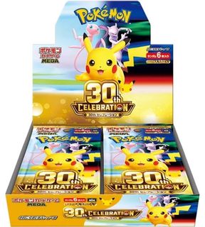 (Category: ) located in . Submitted by yongkang0826 (Listing ID 1462647832, Image 1). Description: .