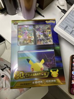 （分類：）位於 。 由 dmq_hk 提交（商品編號 1462541966，圖片 1）。簡介： 。