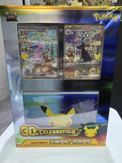 （分類：）位於 。 由 tim521 提交（商品編號 1462561674，圖片 1）。簡介： 。