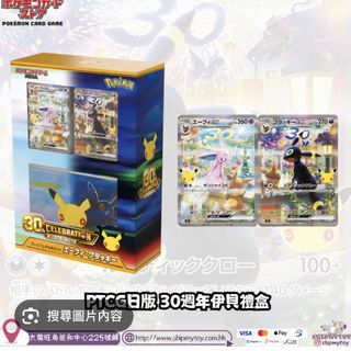 （分類：）位於 。 由 lok1020 提交（商品編號 1462563407，圖片 1）。簡介： 。