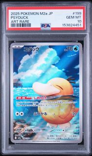 （分類：）位於 。 由 db_heroes 提交（商品編號 1462634388，圖片 1）。簡介： 。
