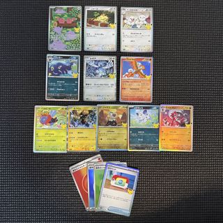 （分類：）位於 。 由 cccwtt 提交（商品編號 1462626781，圖片 1）。簡介： 。