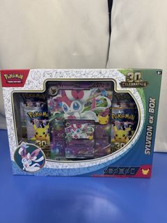 (Category: ) located in . Submitted by stormer (Listing ID 1462587162, Image 1). Description: .