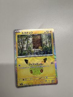 （分類：）位於 。 由 lanbo2022 提交（商品編號 1462553735，圖片 1）。簡介： 。