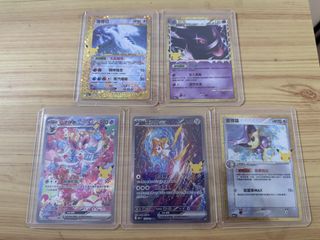 （分類：）位於 。 由 masumbo 提交（商品編號 1462584212，圖片 1）。簡介： 。