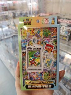 （分類：）位於 。 由 homeruncardunit 提交（商品編號 1462499856，圖片 1）。簡介： 。