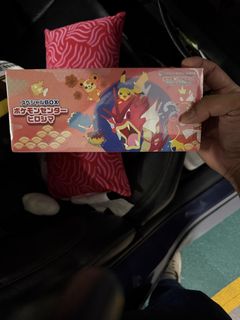 (Category: ) located in . Submitted by dnshhrss (Listing ID 1462660104, Image 1). Description: .