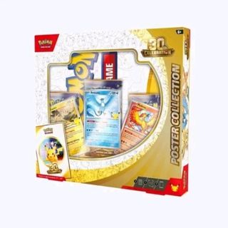 (Category: ) located in . Submitted by i-shopz (Listing ID 1462639177, Image 1). Description: .