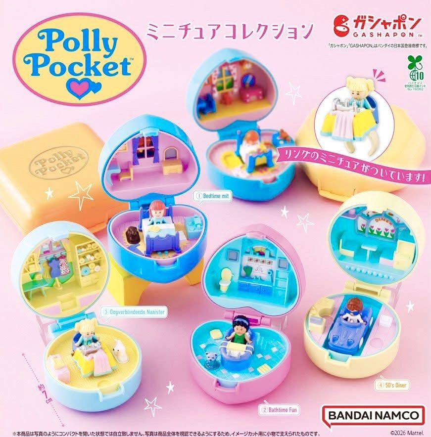 polly pocket ring free sf (Category: Kids Toys) located in Subic. Submitted by rosalyntlopez (Listing ID 1462628442, Image 3). Description: .