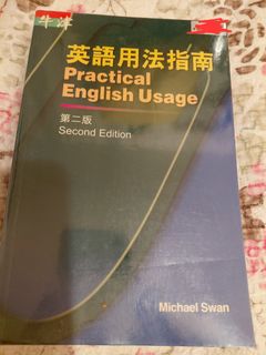 （分類：）位於 。 由 yauyuenyan 提交（商品編號 1462605665，圖片 1）。簡介： 。