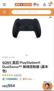 （分類：）位於 。 由 Annakok9985 提交（商品編號 1462502623，圖片 1）。簡介： 。