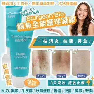 （分類：）位於 。 由 asbeautyhk 提交（商品編號 1462497670，圖片 1）。簡介： 。