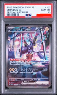 （分類：）位於 。 由 mapleca 提交（商品編號 1462448285，圖片 1）。簡介： 。