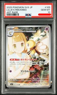 （分類：）位於 。 由 mapleca 提交（商品編號 1462443990，圖片 1）。簡介： 。