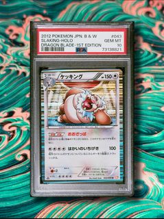 （分類：）位於 。 由 yanam2021 提交（商品編號 1462646519，圖片 1）。簡介： 。