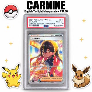 (Category: ) located in . Submitted by himm18 (Listing ID 1462634250, Image 1). Description: .