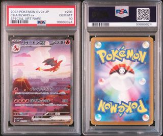 (Category: ) located in . Submitted by nostalgicboy (Listing ID 1462570903, Image 1). Description: .