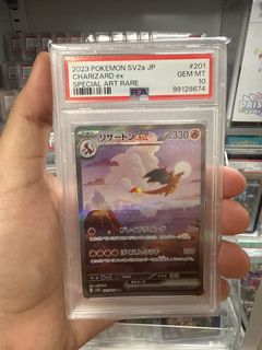 (Category: ) located in . Submitted by straykiz (Listing ID 1462572533, Image 1). Description: .