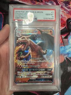 (Category: ) located in . Submitted by panjabee (Listing ID 1462645768, Image 1). Description: .