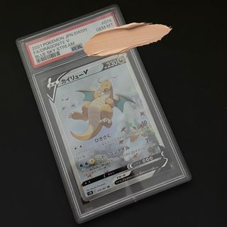 （分類：）位於 。 由 djaiw 提交（商品編號 1462601012，圖片 1）。簡介： 。
