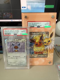 （分類：）位於 。 由 chhin1219 提交（商品編號 1462441194，圖片 1）。簡介： 。