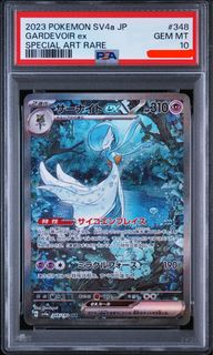 （分類：）位於 。 由 mapleca 提交（商品編號 1462449052，圖片 1）。簡介： 。