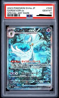 （分類：）位於 。 由 pokesunny 提交（商品編號 1462596530，圖片 1）。簡介： 。
