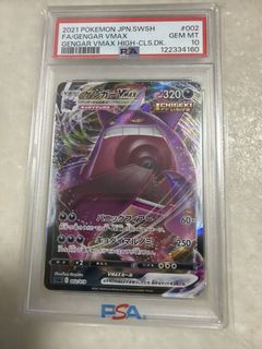 (Category: ) located in . Submitted by sgdarts (Listing ID 1462646818, Image 1). Description: .