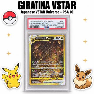 (Category: ) located in . Submitted by himm18 (Listing ID 1462633733, Image 1). Description: .