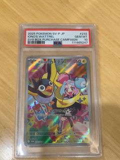 （分類：）位於 。 由 a.s.2019 提交（商品編號 1462450339，圖片 1）。簡介： 。