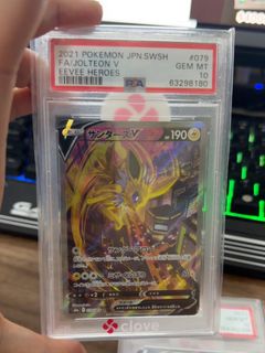 （分類：）位於 。 由 chting2013 提交（商品編號 1462593811，圖片 1）。簡介： 。