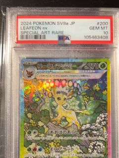 （分類：）位於 。 由 cyc729 提交（商品編號 1462626639，圖片 1）。簡介： 。