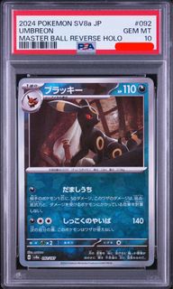 （分類：）位於 。 由 mapleca 提交（商品編號 1462447002，圖片 1）。簡介： 。
