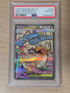 (Category: ) located in . Submitted by johnc69 (Listing ID 1462616175, Image 1). Description: .