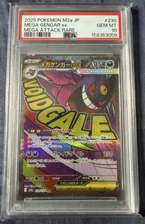 (Category: ) located in . Submitted by sgdarts (Listing ID 1462614169, Image 1). Description: .