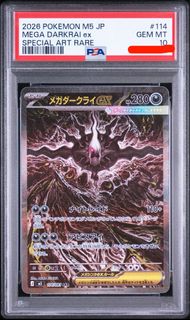 （分類：）位於 。 由 mapleca 提交（商品編號 1462447329，圖片 1）。簡介： 。